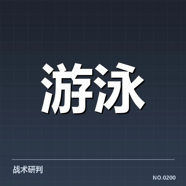主要赛事及选手成绩汇总
